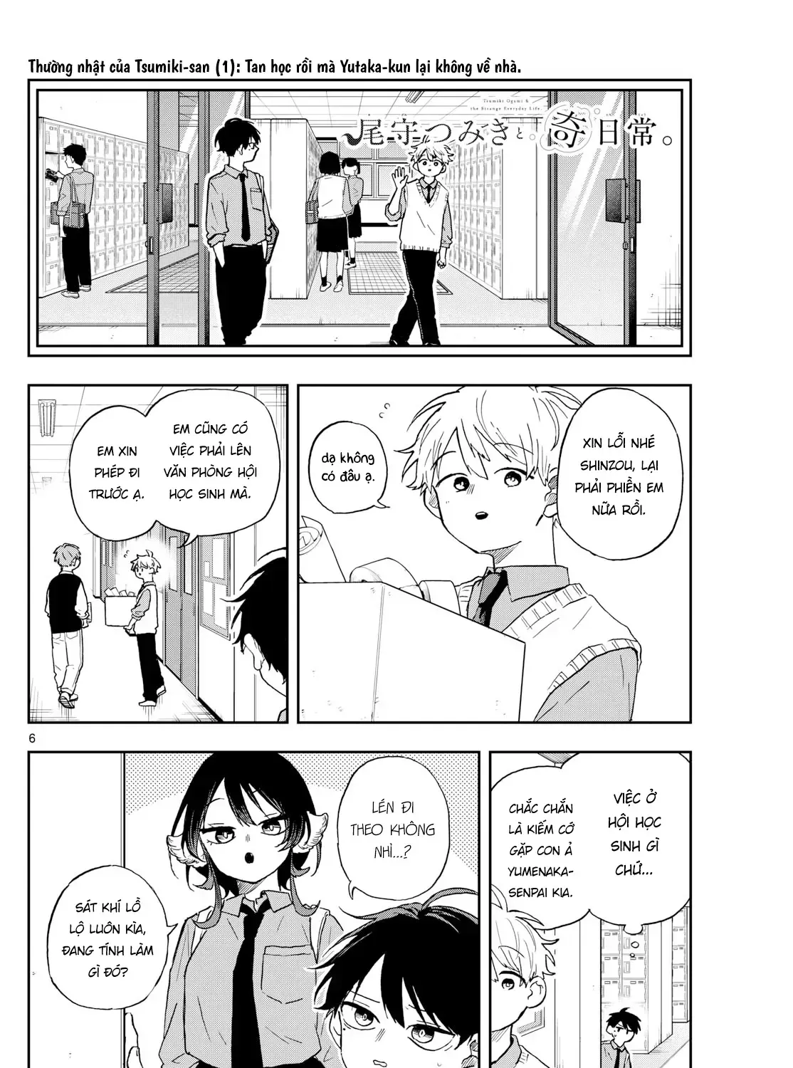 Tsumiki Ogami Và Cuộc Sống Diệu Kỳ Chap 39 - Next Chap 40