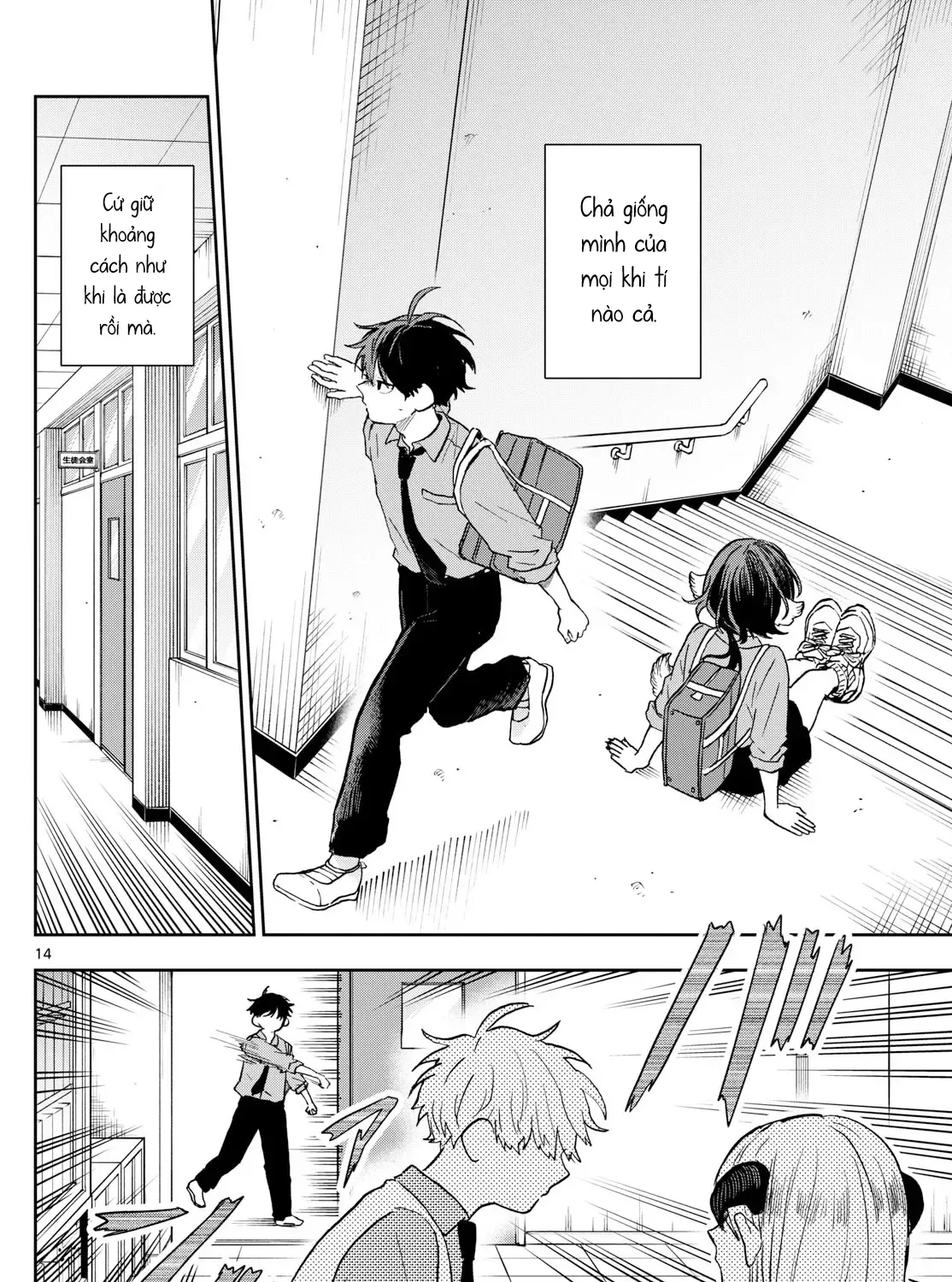 Tsumiki Ogami Và Cuộc Sống Diệu Kỳ Chap 39 - Next Chap 40