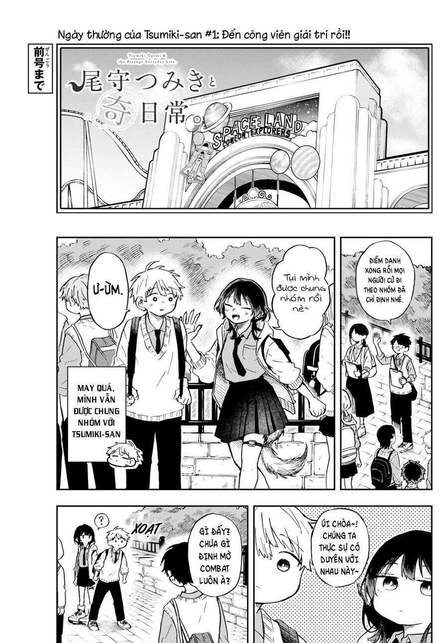 Tsumiki Ogami Và Cuộc Sống Diệu Kỳ Chap 4 - Next Chap 5