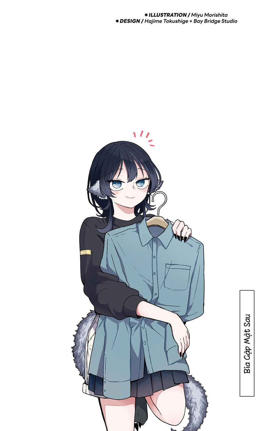 Tsumiki Ogami Và Cuộc Sống Diệu Kỳ Chap 7.5 - Next Chap 8.5