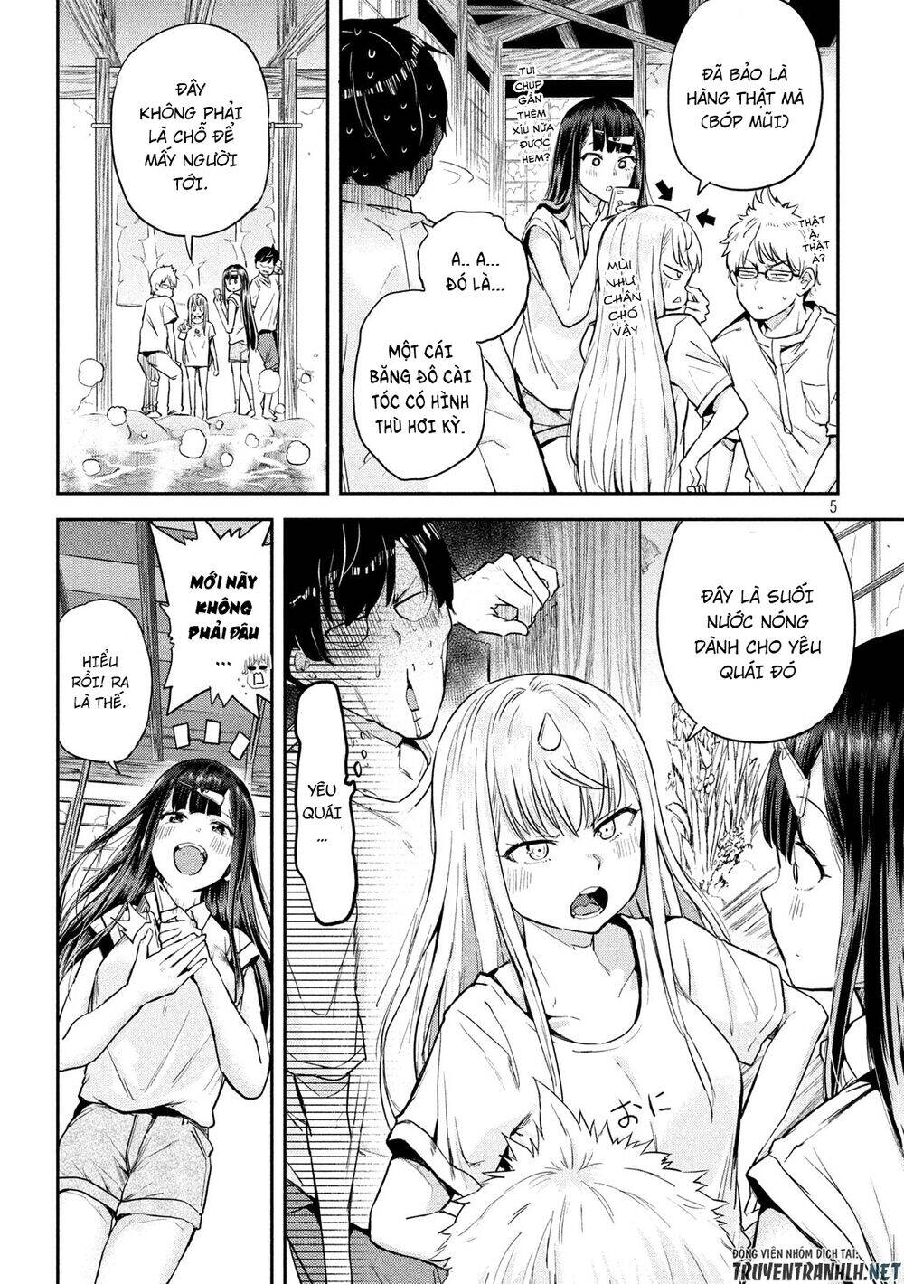 Tsumuji Magari × Spring Chap 3 - Next Chap 4