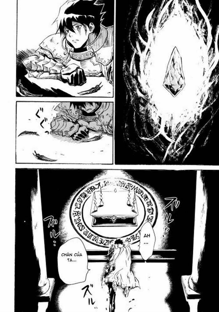 Tsuyokute New Saga Chap 1 - Next Chap 2