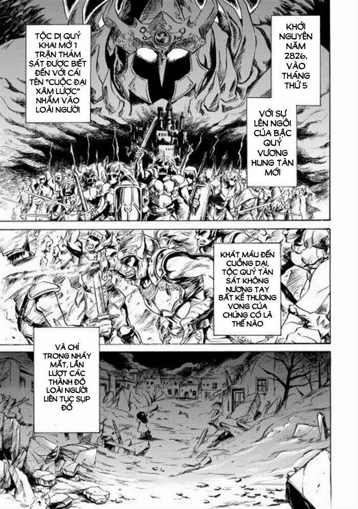 Tsuyokute New Saga Chap 1 - Next Chap 2