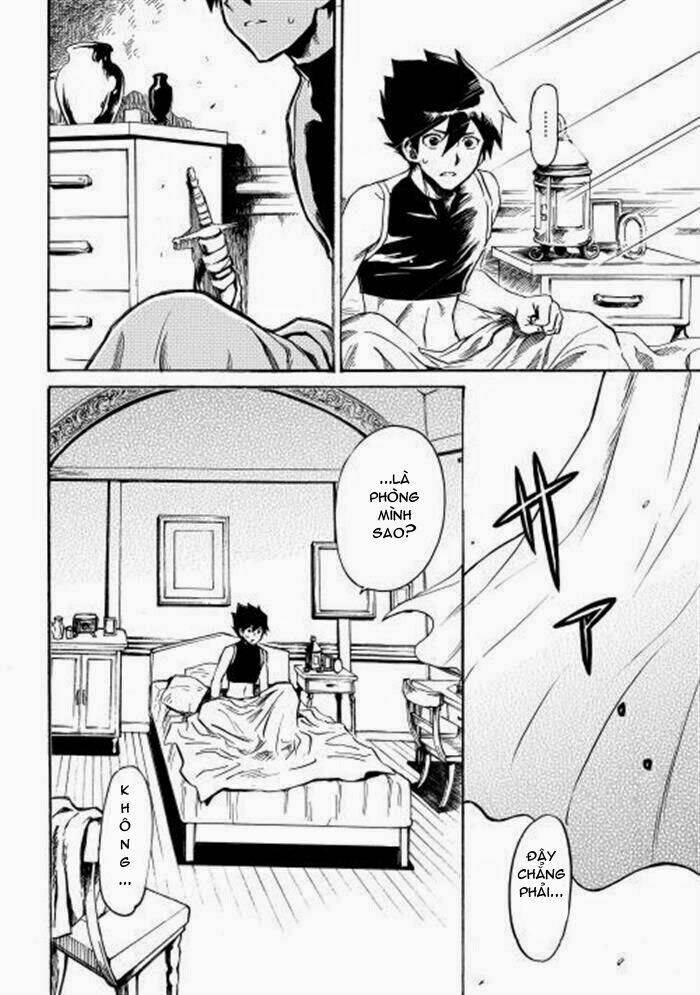 Tsuyokute New Saga Chap 1 - Next Chap 2