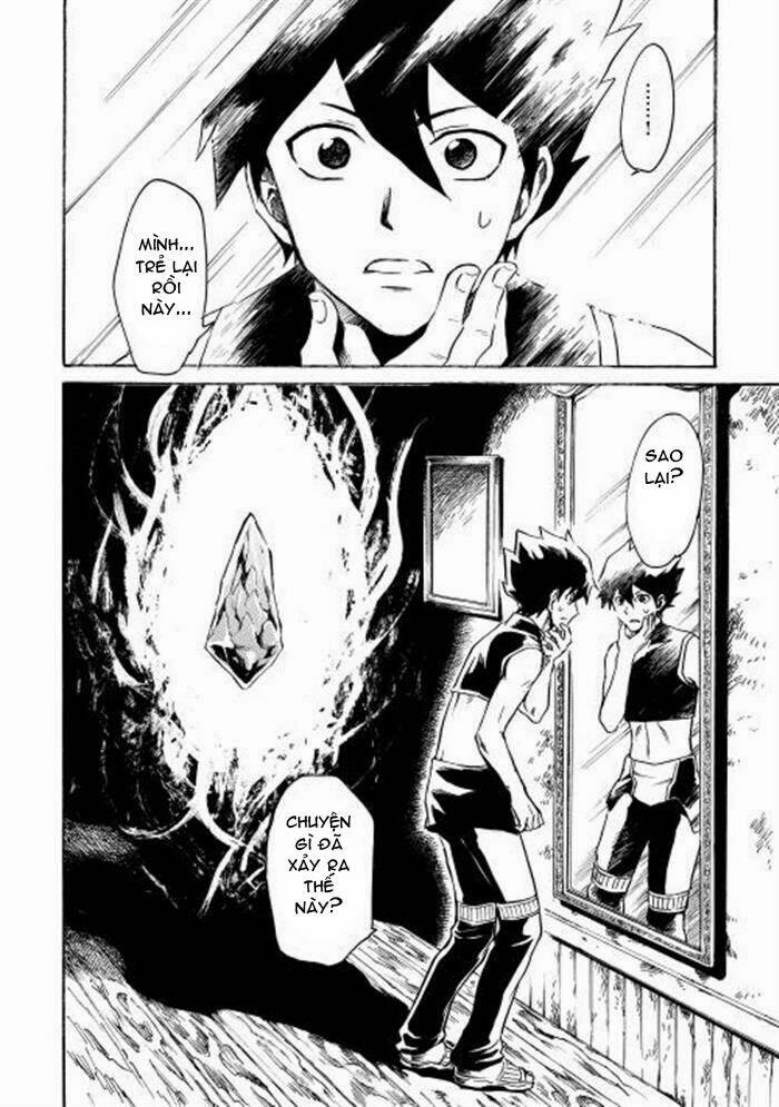 Tsuyokute New Saga Chap 1 - Next Chap 2