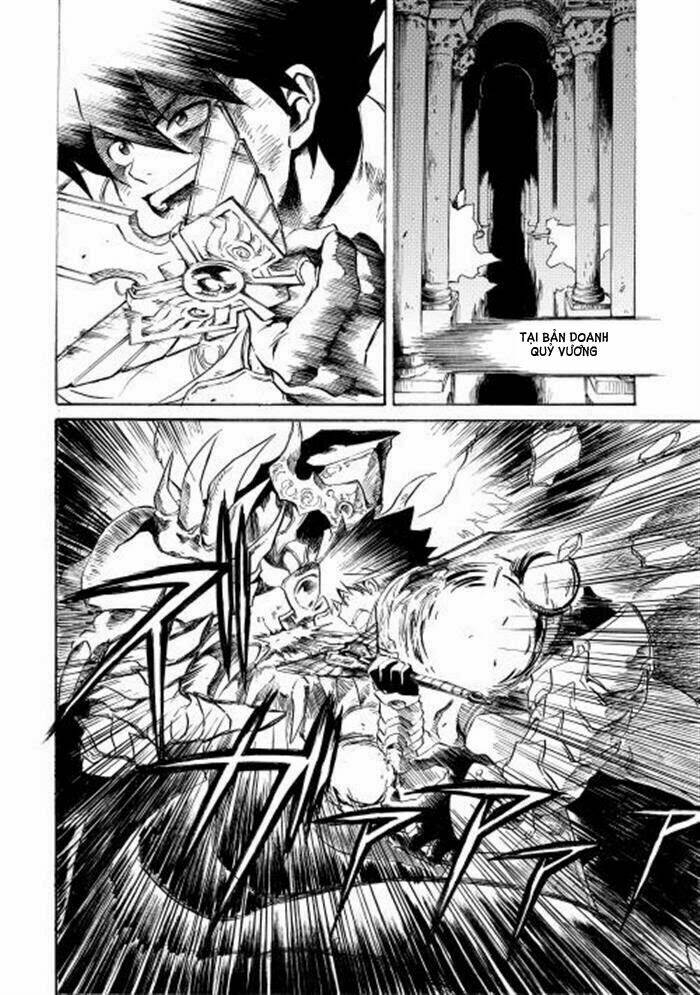 Tsuyokute New Saga Chap 1 - Next Chap 2