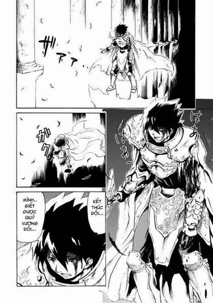 Tsuyokute New Saga Chap 1 - Next Chap 2