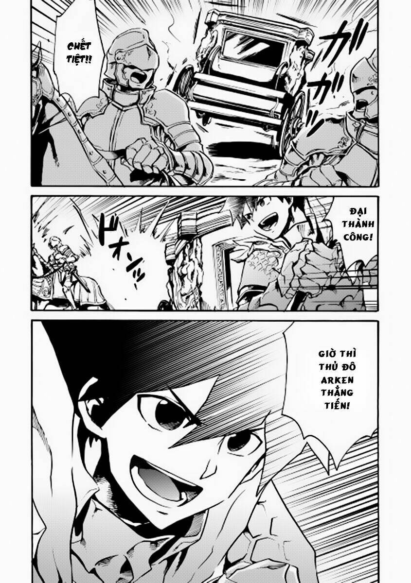 Tsuyokute New Saga Chap 11 - Next Chap 12