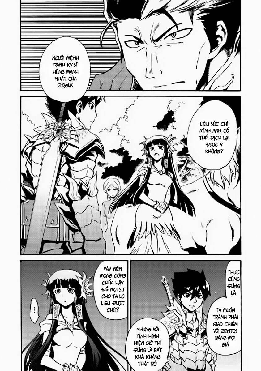 Tsuyokute New Saga Chap 13 - Next Chap 14