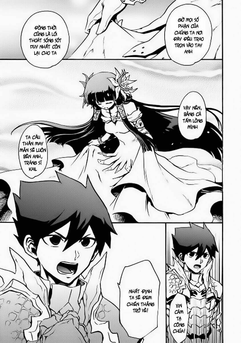 Tsuyokute New Saga Chap 13 - Next Chap 14