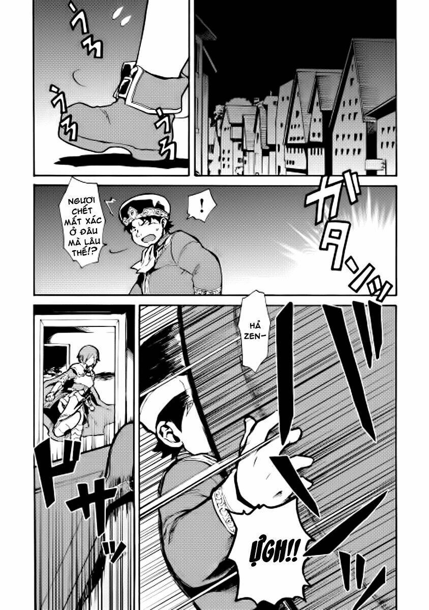 Tsuyokute New Saga Chap 14 - Next Chap 15