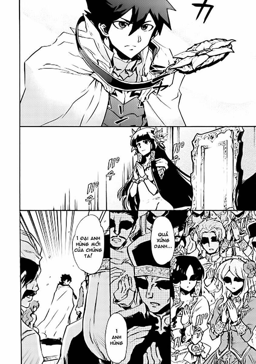 Tsuyokute New Saga Chap 14 - Next Chap 15