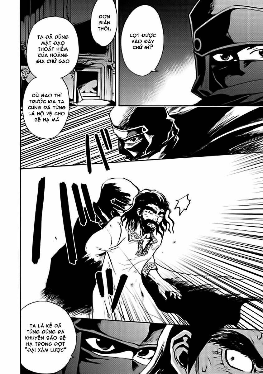 Tsuyokute New Saga Chap 14 - Next Chap 15