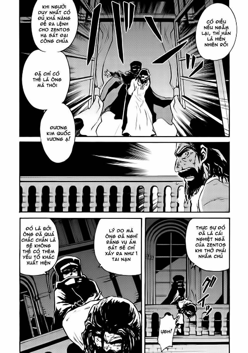 Tsuyokute New Saga Chap 14 - Next Chap 15