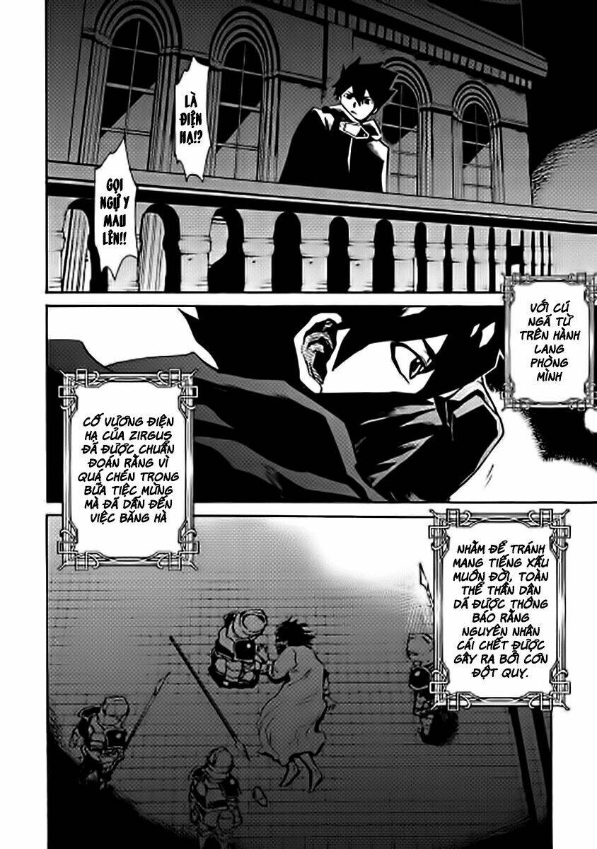 Tsuyokute New Saga Chap 14 - Next Chap 15