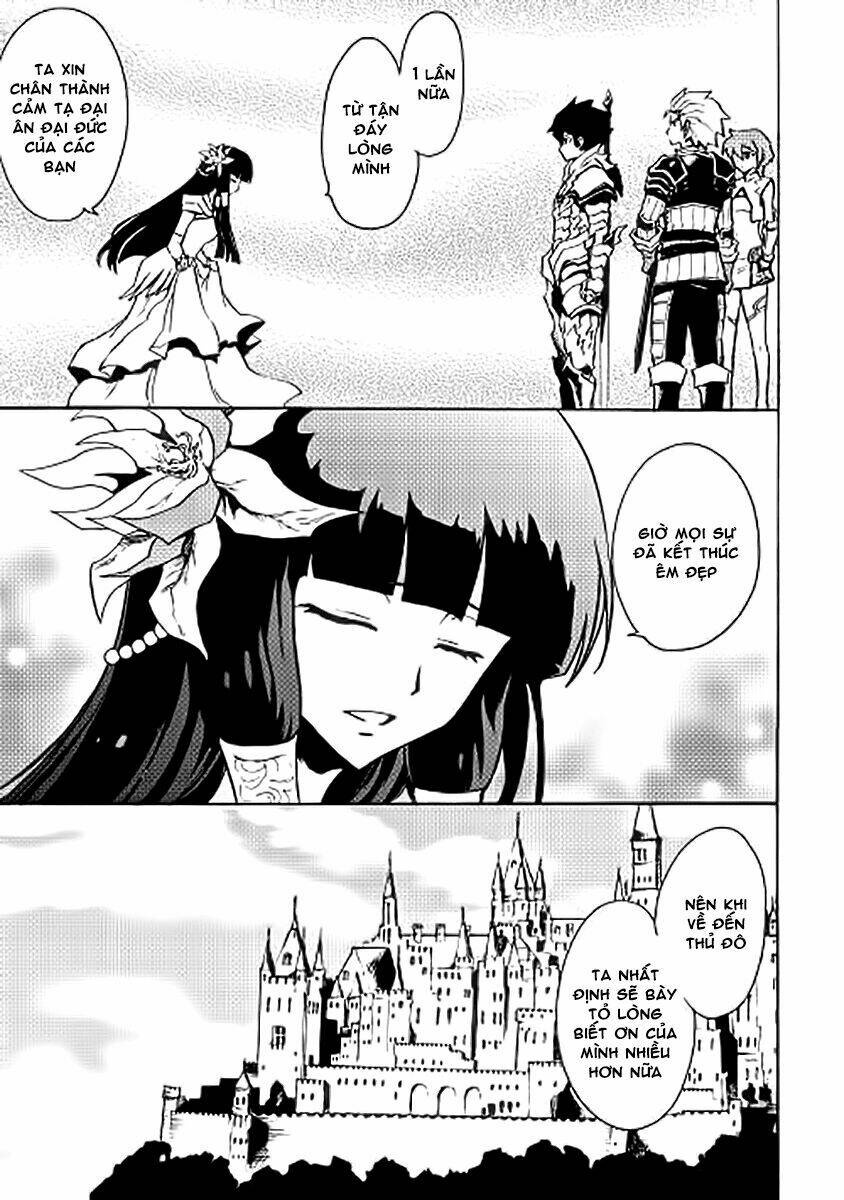 Tsuyokute New Saga Chap 14 - Next Chap 15