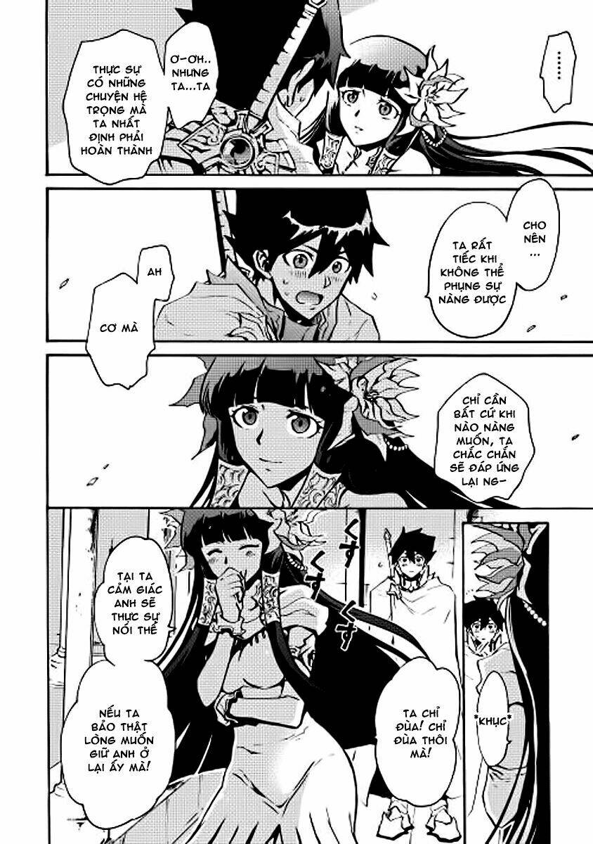 Tsuyokute New Saga Chap 15 - Next Chap 16