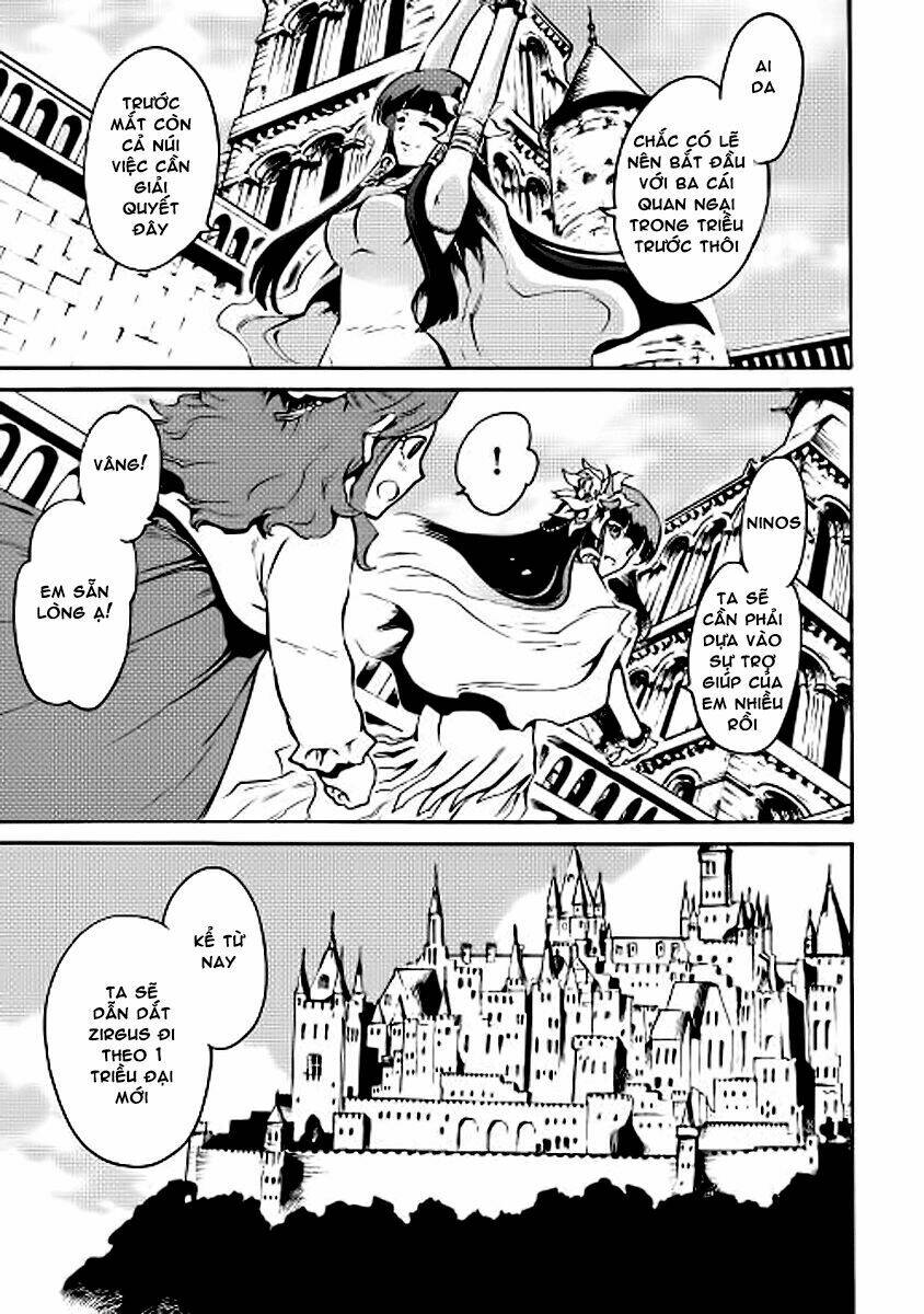 Tsuyokute New Saga Chap 15 - Next Chap 16