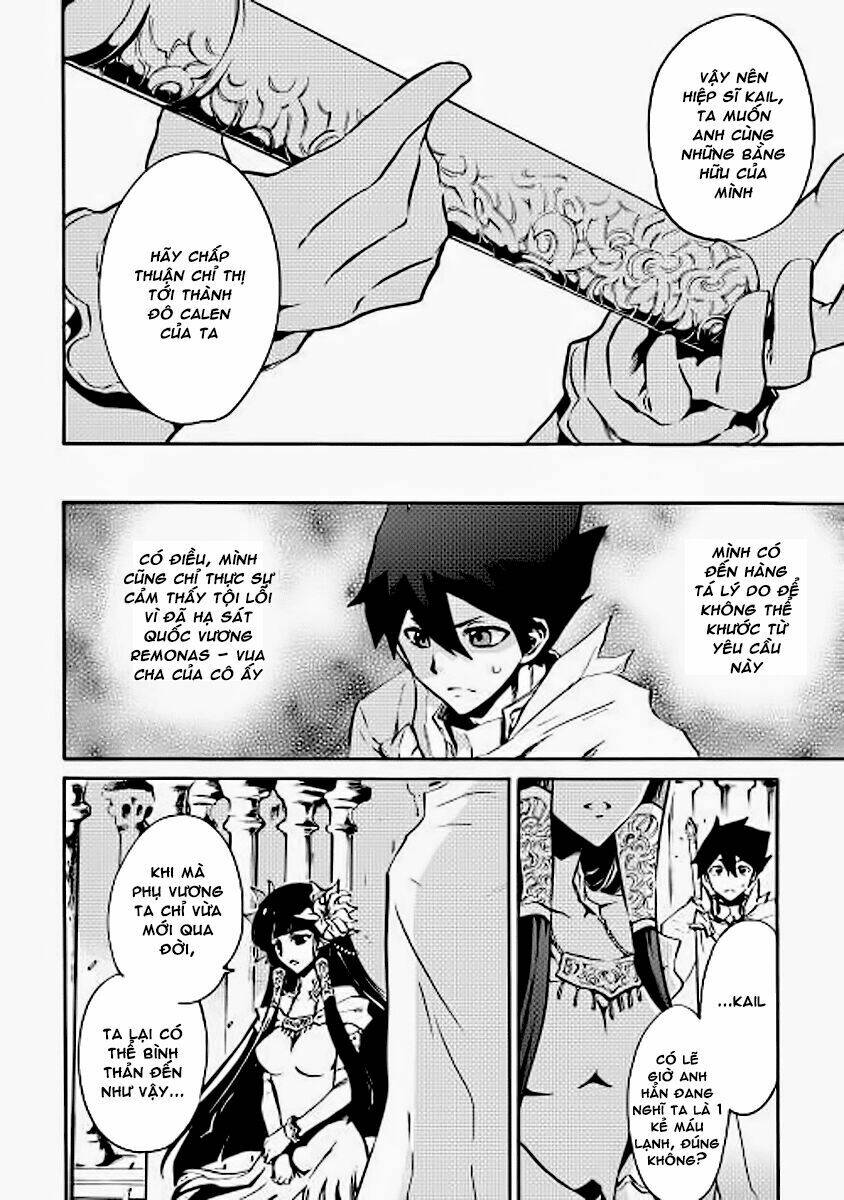 Tsuyokute New Saga Chap 15 - Next Chap 16