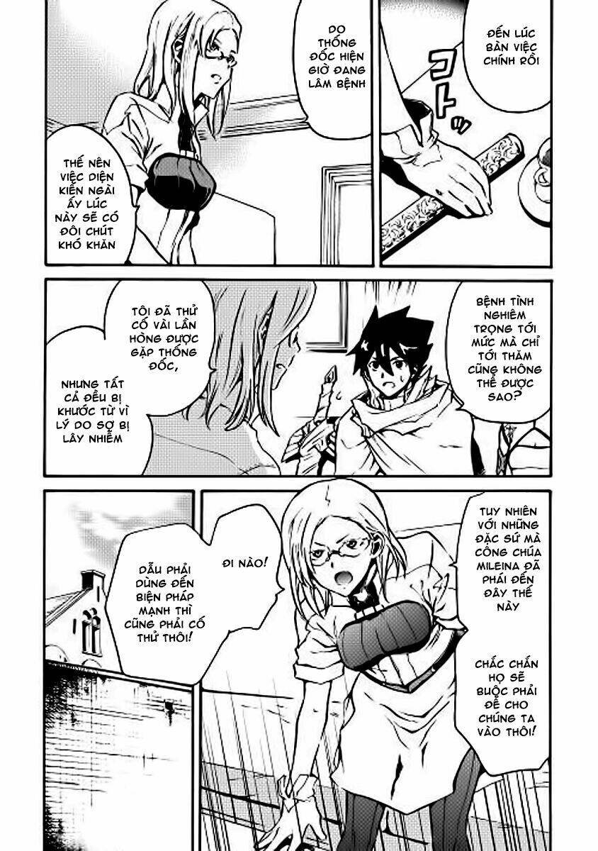 Tsuyokute New Saga Chap 16 - Next Chap 17