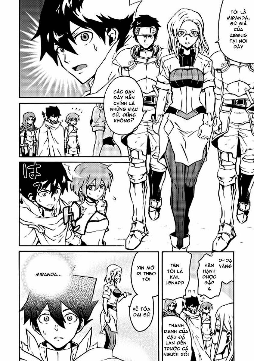 Tsuyokute New Saga Chap 16 - Next Chap 17