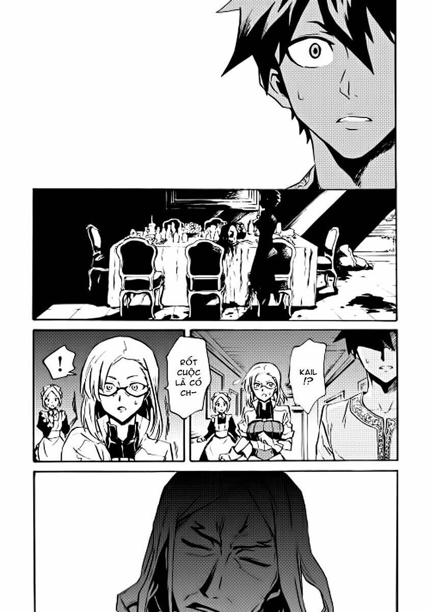 Tsuyokute New Saga Chap 18 - Next Chap 19