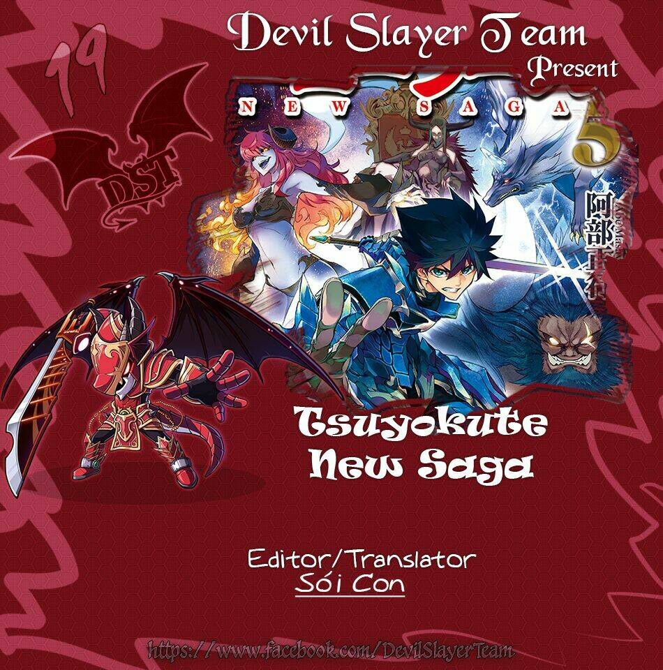 Tsuyokute New Saga Chap 19 - Next Chap 20