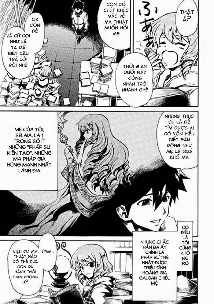 Tsuyokute New Saga Chap 2 - Next Chap 3