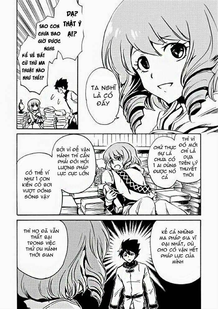 Tsuyokute New Saga Chap 2 - Next Chap 3