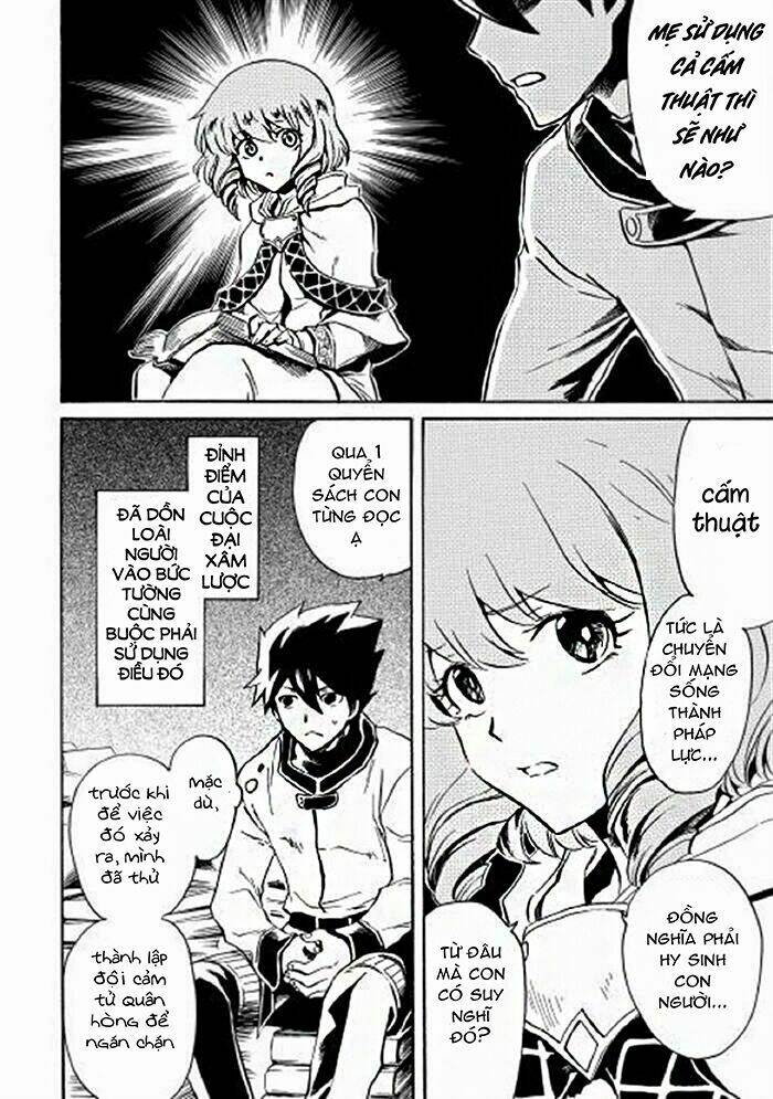 Tsuyokute New Saga Chap 2 - Next Chap 3