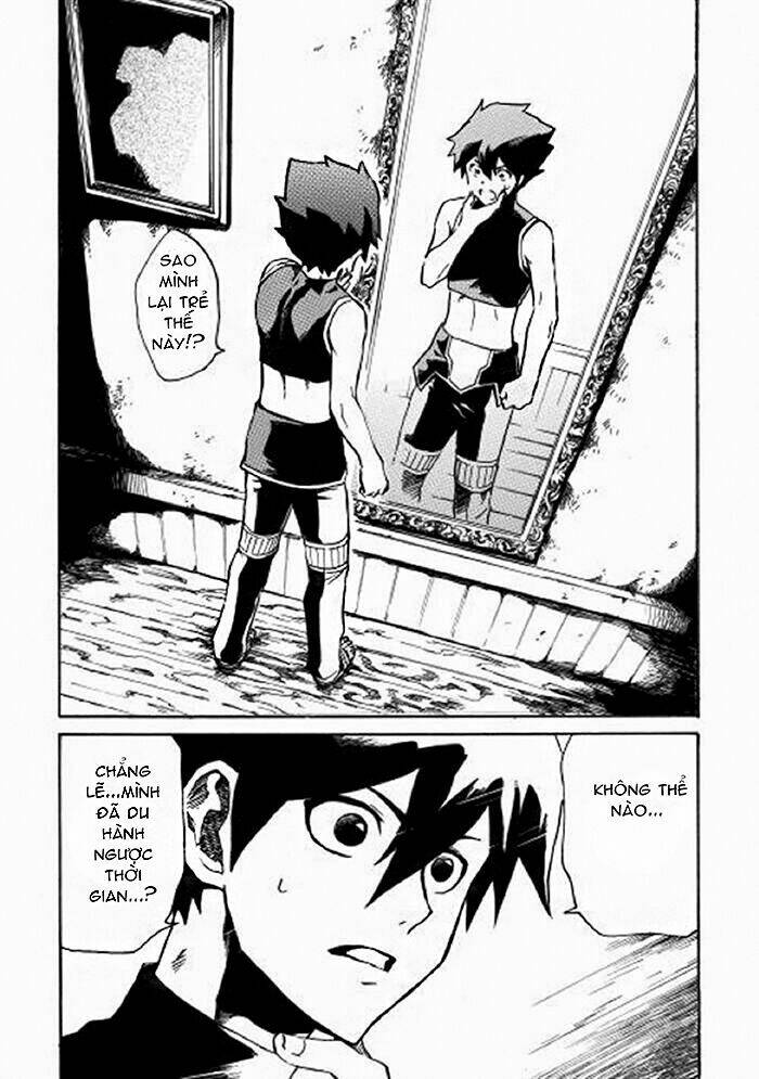 Tsuyokute New Saga Chap 2 - Next Chap 3