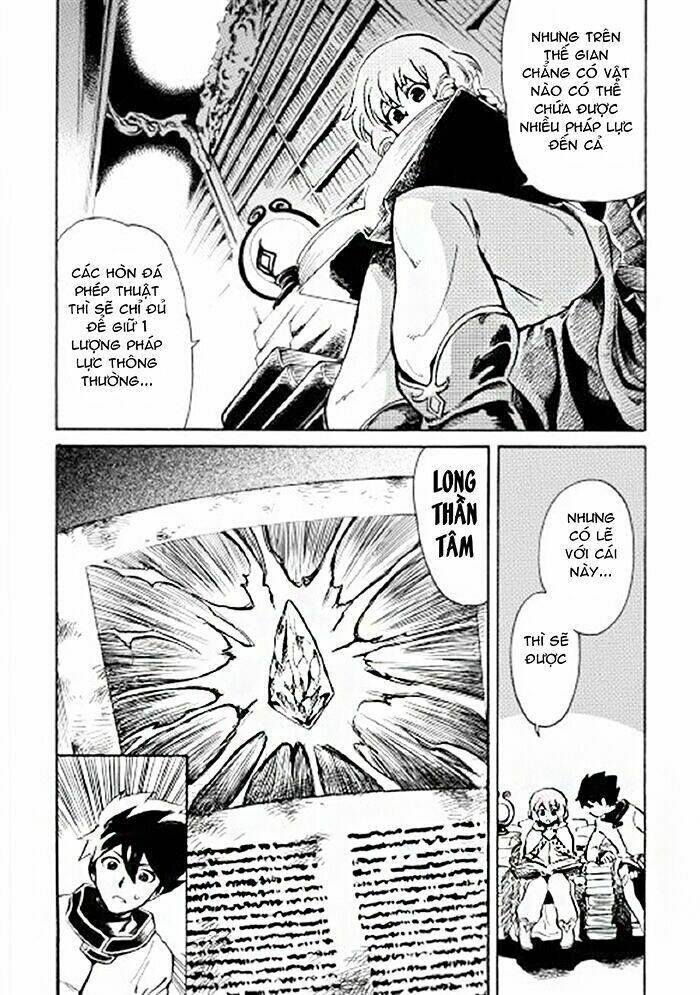 Tsuyokute New Saga Chap 2 - Next Chap 3