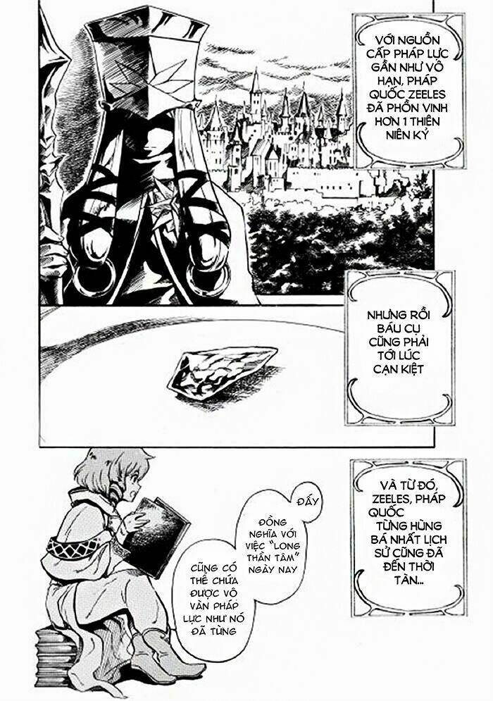 Tsuyokute New Saga Chap 2 - Next Chap 3