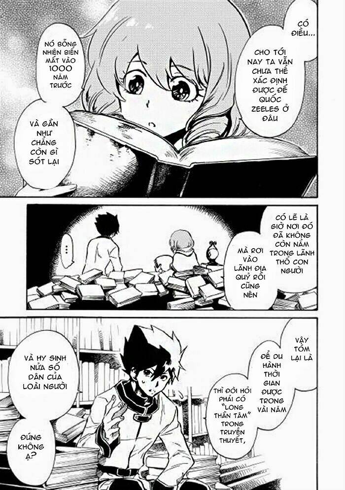 Tsuyokute New Saga Chap 2 - Next Chap 3