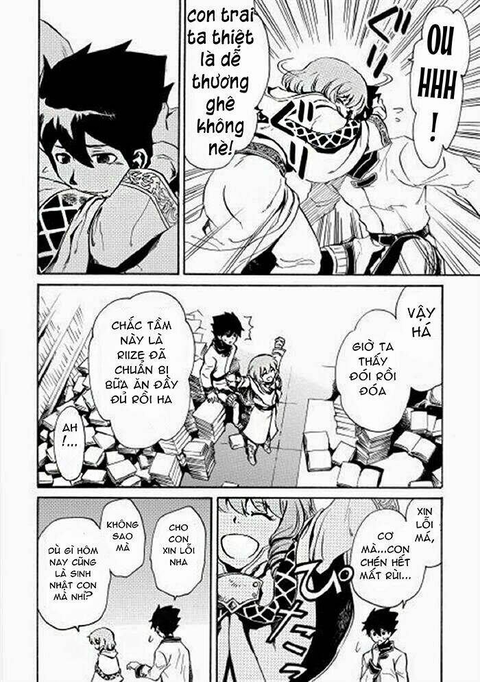 Tsuyokute New Saga Chap 2 - Next Chap 3