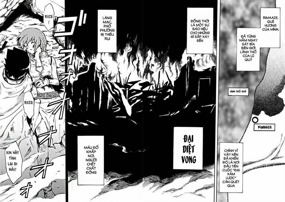 Tsuyokute New Saga Chap 2 - Next Chap 3