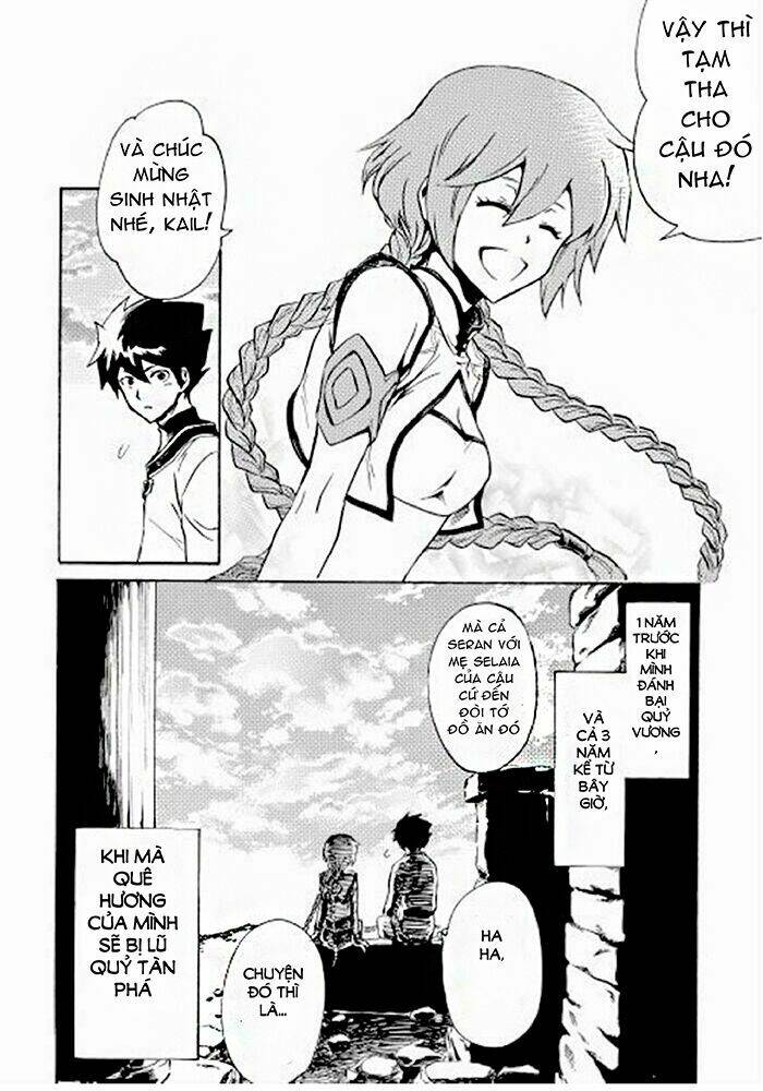 Tsuyokute New Saga Chap 2 - Next Chap 3