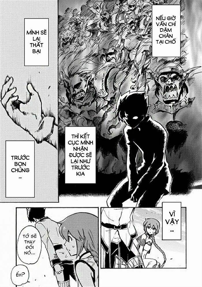 Tsuyokute New Saga Chap 2 - Next Chap 3