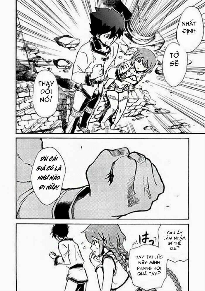 Tsuyokute New Saga Chap 2 - Next Chap 3