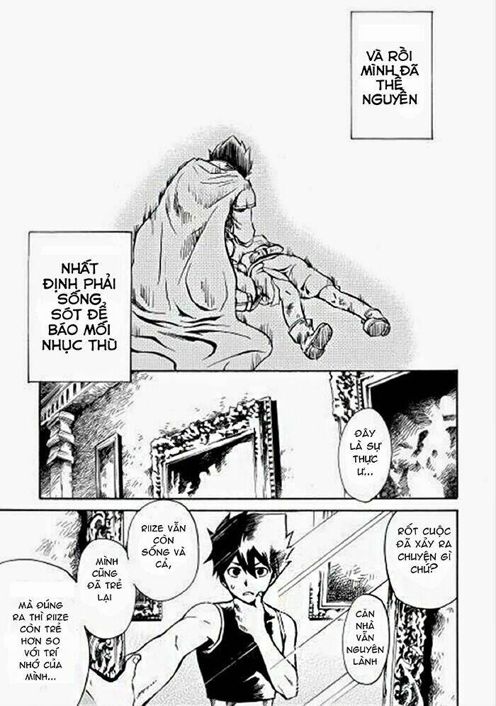 Tsuyokute New Saga Chap 2 - Next Chap 3