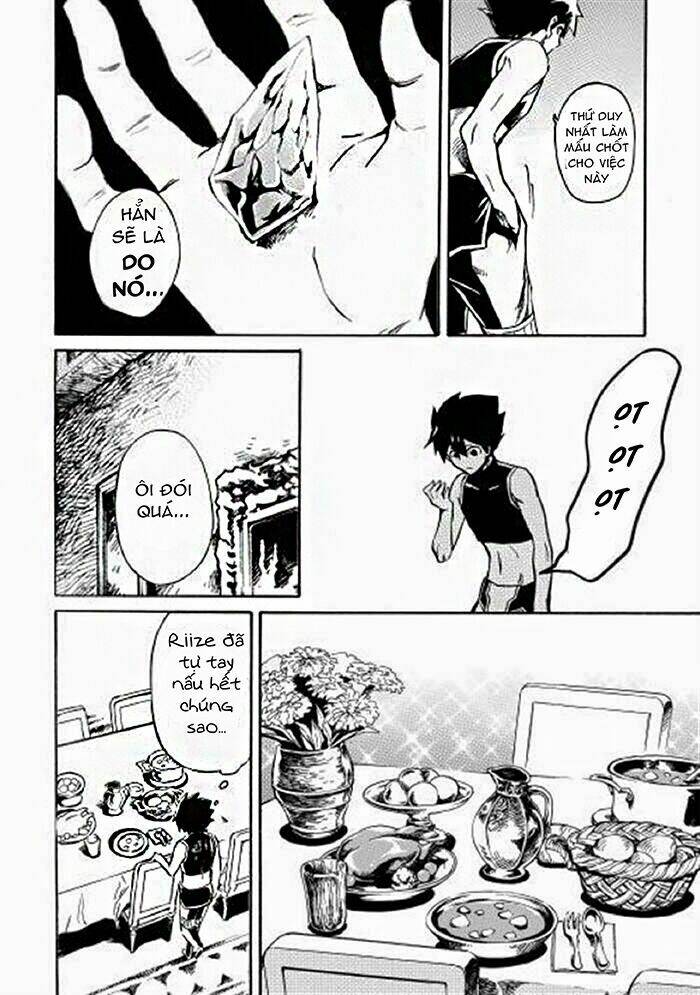 Tsuyokute New Saga Chap 2 - Next Chap 3