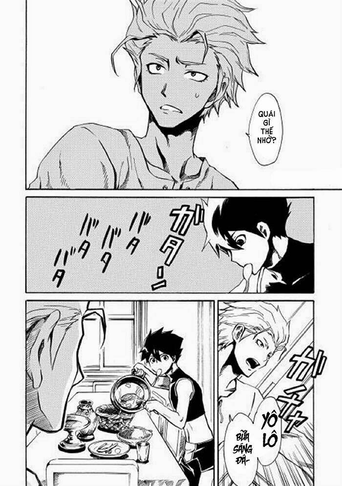 Tsuyokute New Saga Chap 2 - Next Chap 3