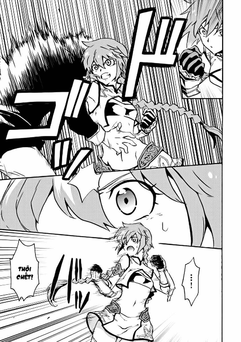 Tsuyokute New Saga Chap 20 - Next Chap 21