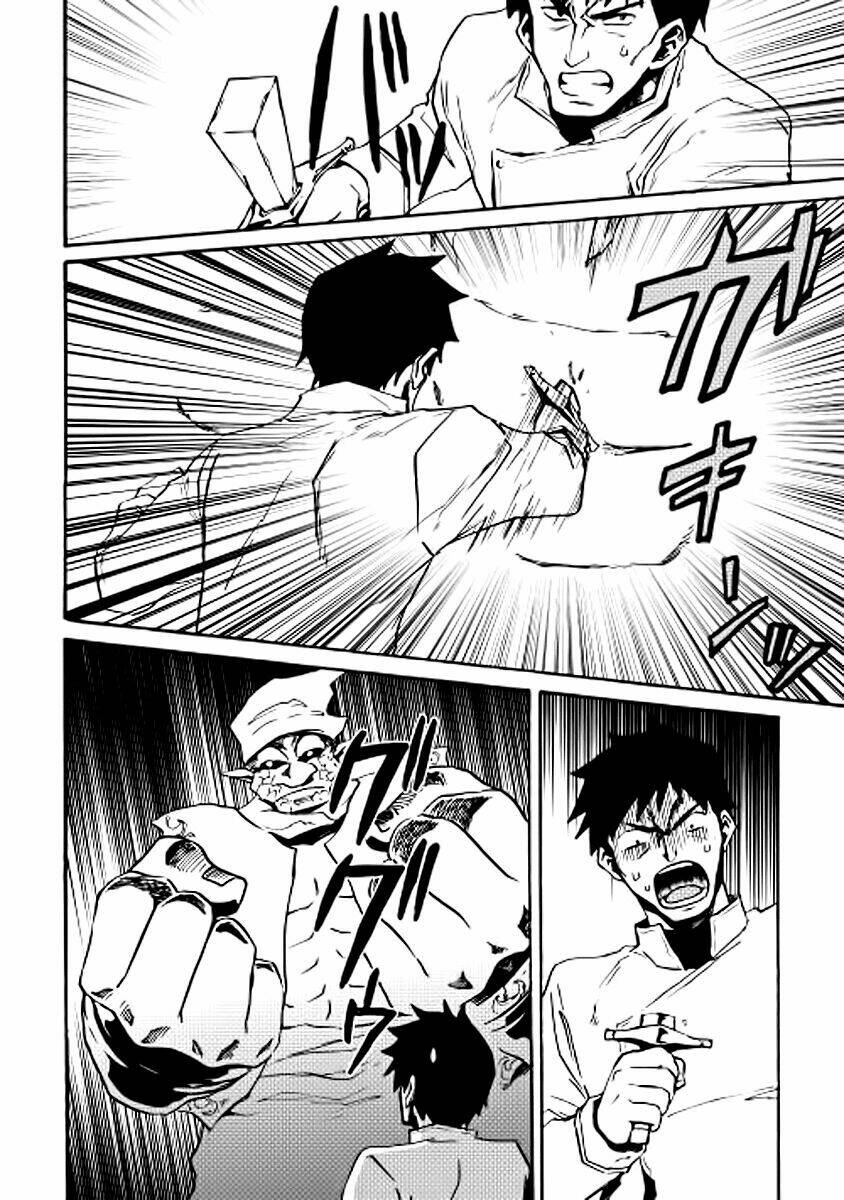 Tsuyokute New Saga Chap 20 - Next Chap 21