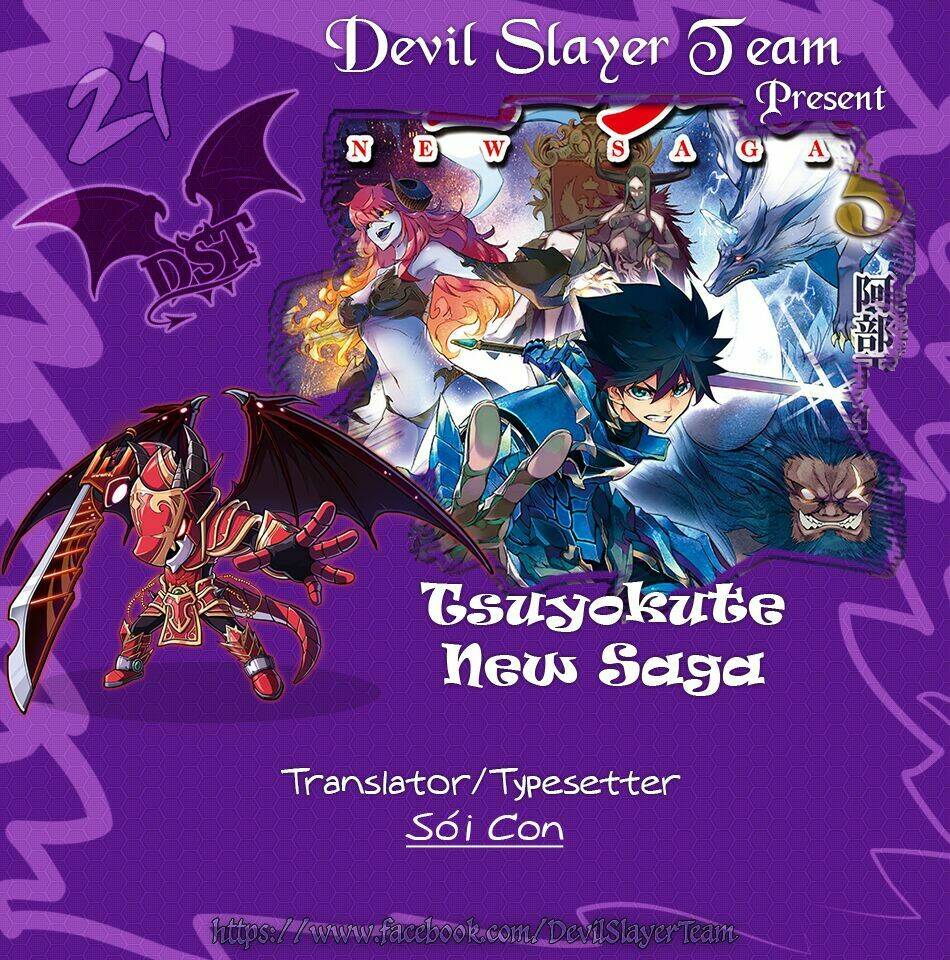 Tsuyokute New Saga Chap 21 - Next Chap 22