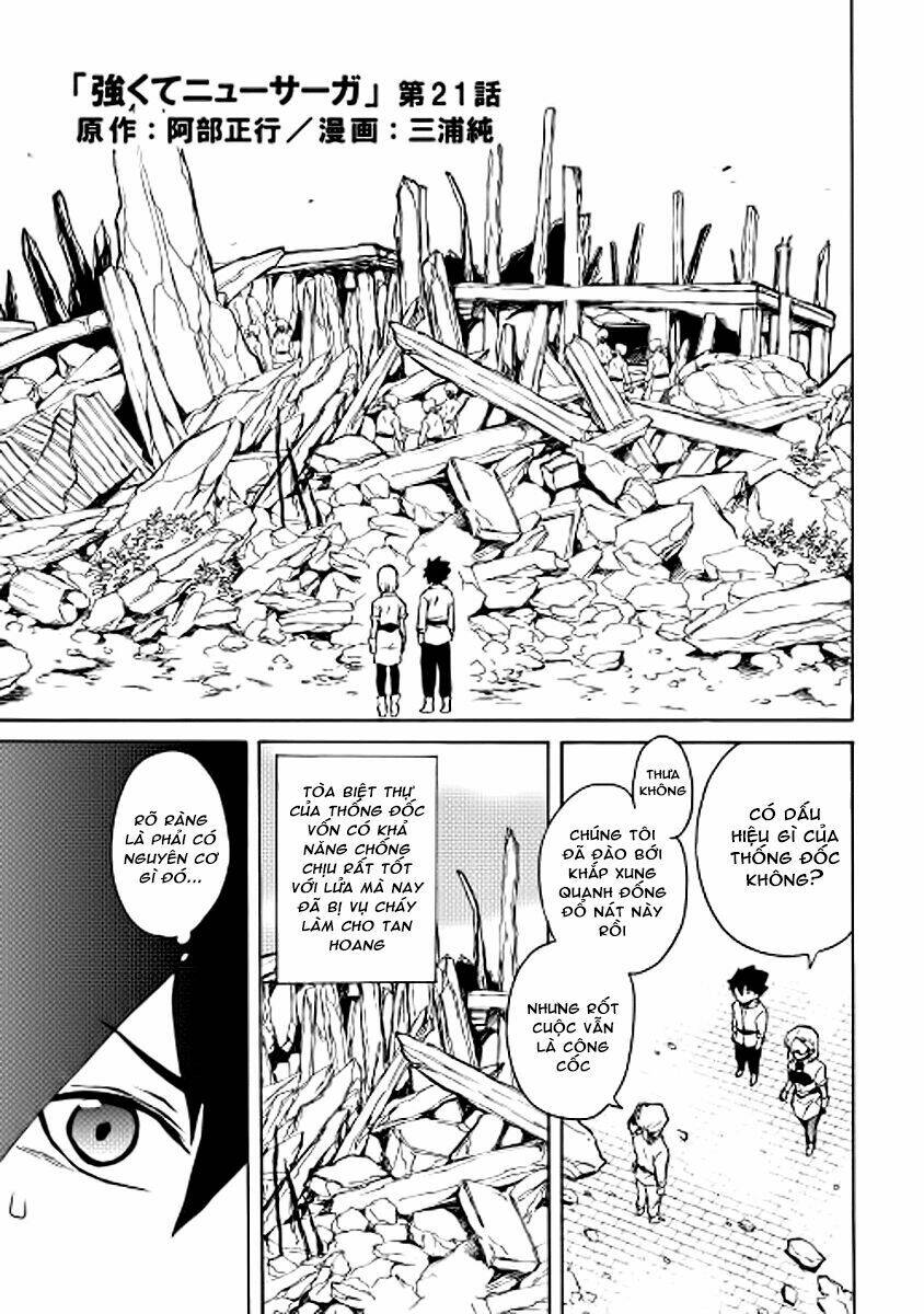 Tsuyokute New Saga Chap 21 - Next Chap 22