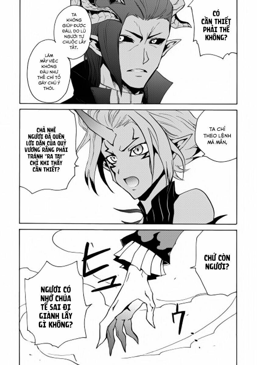 Tsuyokute New Saga Chap 22 - Next Chap 23