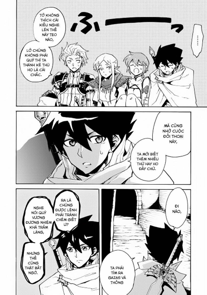 Tsuyokute New Saga Chap 22 - Next Chap 23