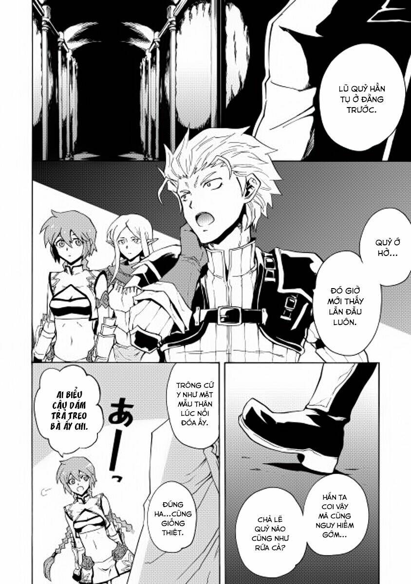 Tsuyokute New Saga Chap 22 - Next Chap 23