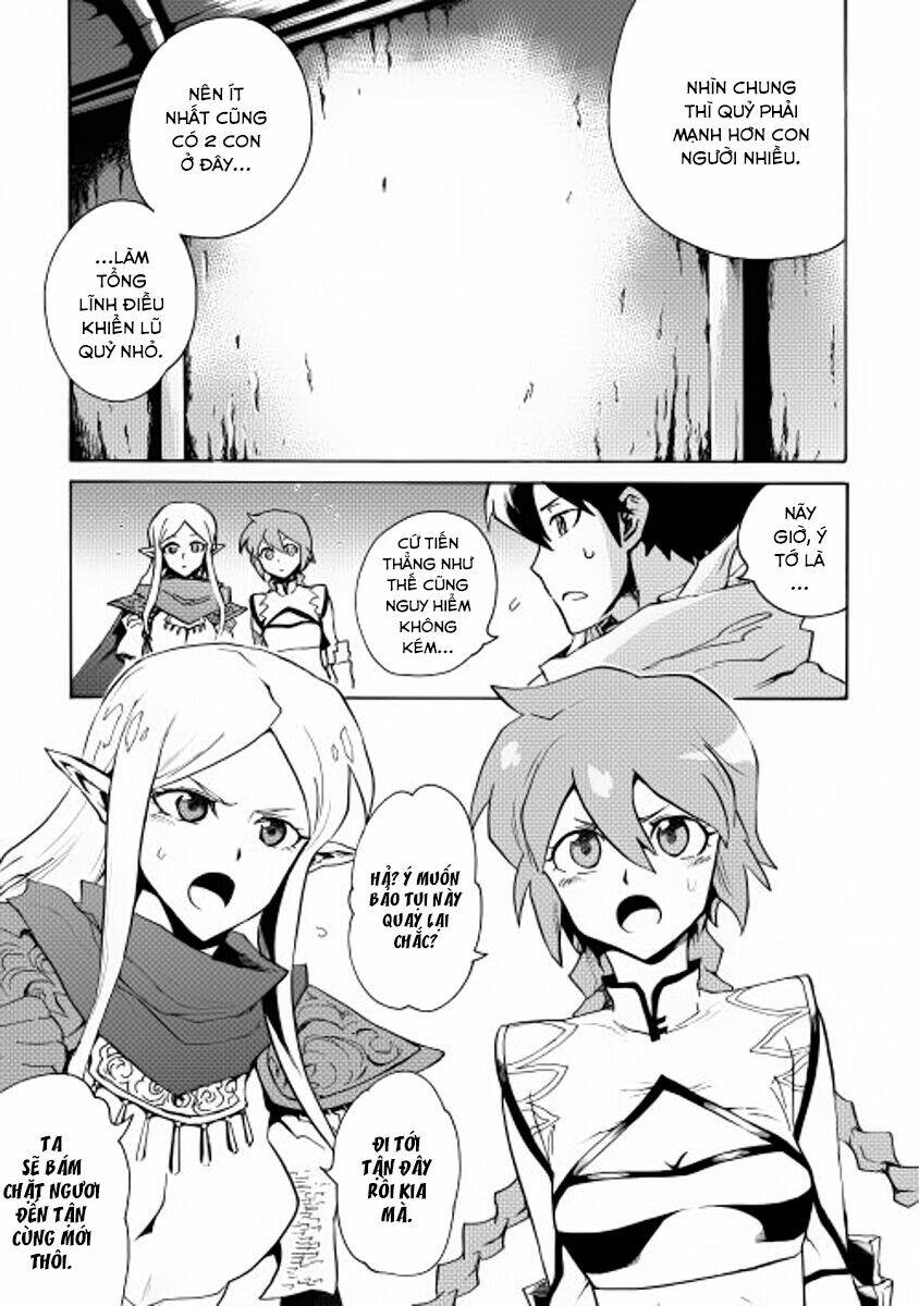 Tsuyokute New Saga Chap 22 - Next Chap 23